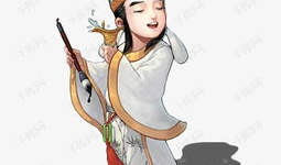 书生动漫图,穿越时空的奇幻之旅