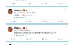 吃瓜网最新事件爆料网站,最新事件大揭秘！